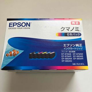 エプソン(EPSON)のエプソンインク・クマノミ KUI-6CL （6色パック）(その他)