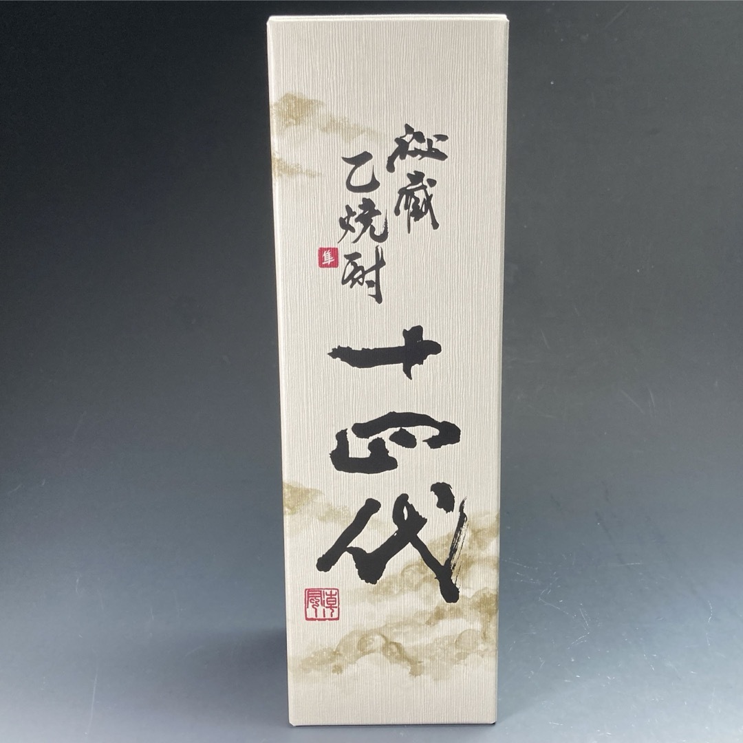 十四代 秘蔵乙焼酎 720ml 30度 高木酒造 十四代 秘蔵乙焼酎 720ml 30度 高木酒造