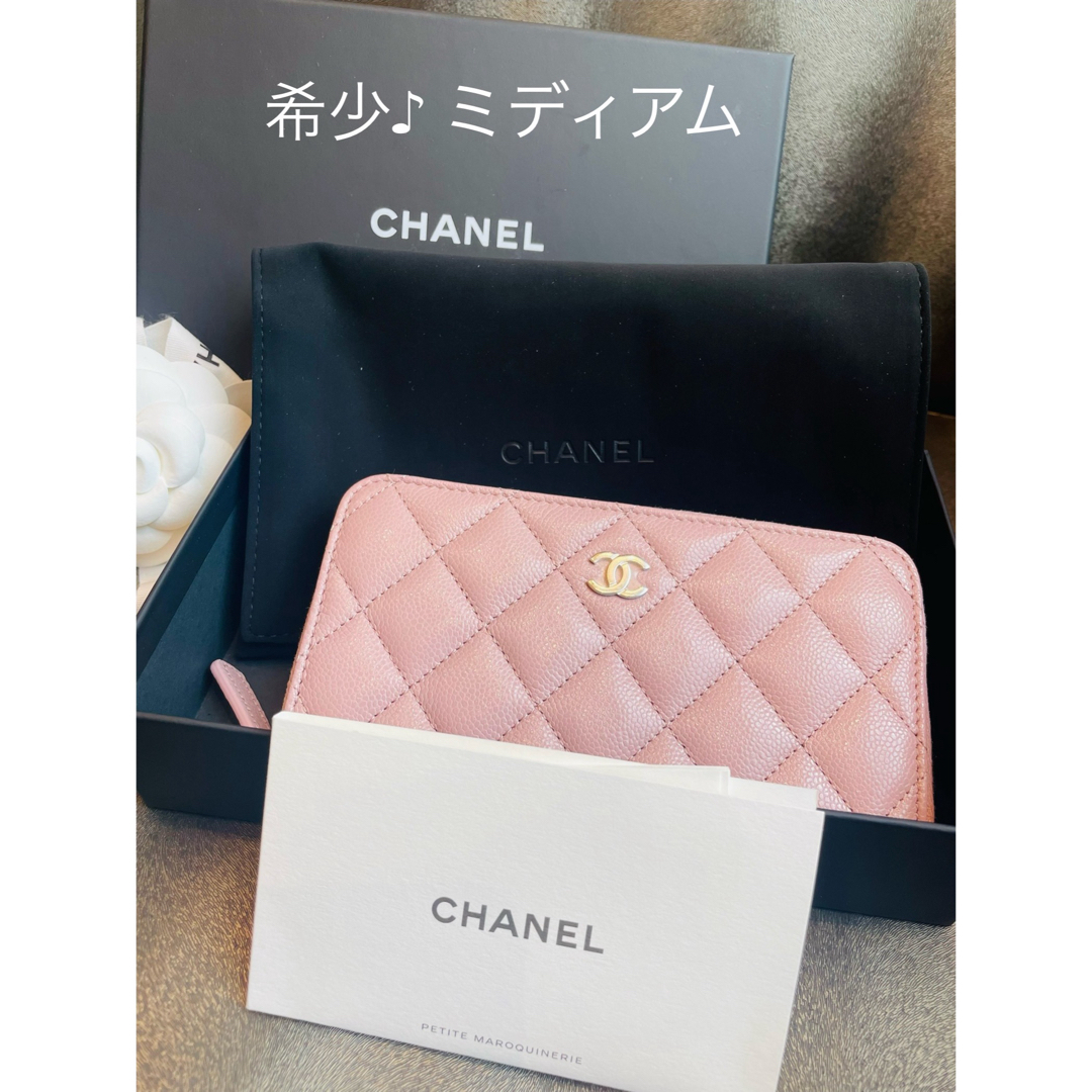 CHANEL(シャネル)の最新作！国内未発売！CHANEL シャネル24pミディアムウォレット　ピンク レディースのファッション小物(財布)の商品写真