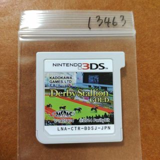 ニンテンドー3DS(ニンテンドー3DS)のダービースタリオンGOLD(携帯用ゲームソフト)