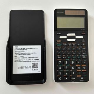 SHARP - シャープ 関数電卓 EL-509T