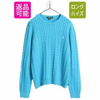 ラルフローレン(Ralph Lauren)の90s LAUREN ラルフローレン コットン ケーブル ニット セーター レディース XL / 90年代 オールド ポロ クルーネック ワンポイント ブルー(ニット/セーター)