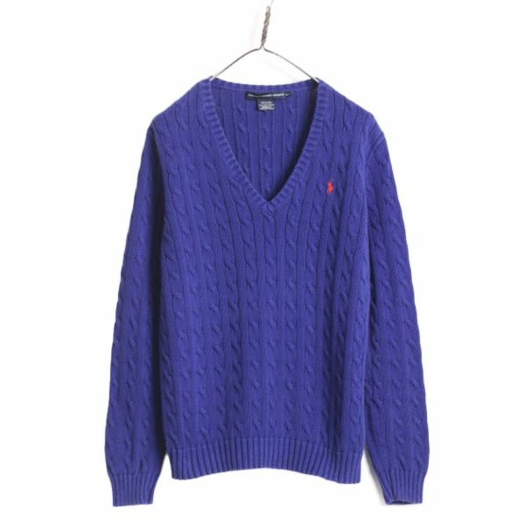 Ralph Lauren - ラルフローレン Vネック コットン ケーブル Ralph Lauren - ラルフローレン Vネック コットン ケーブル