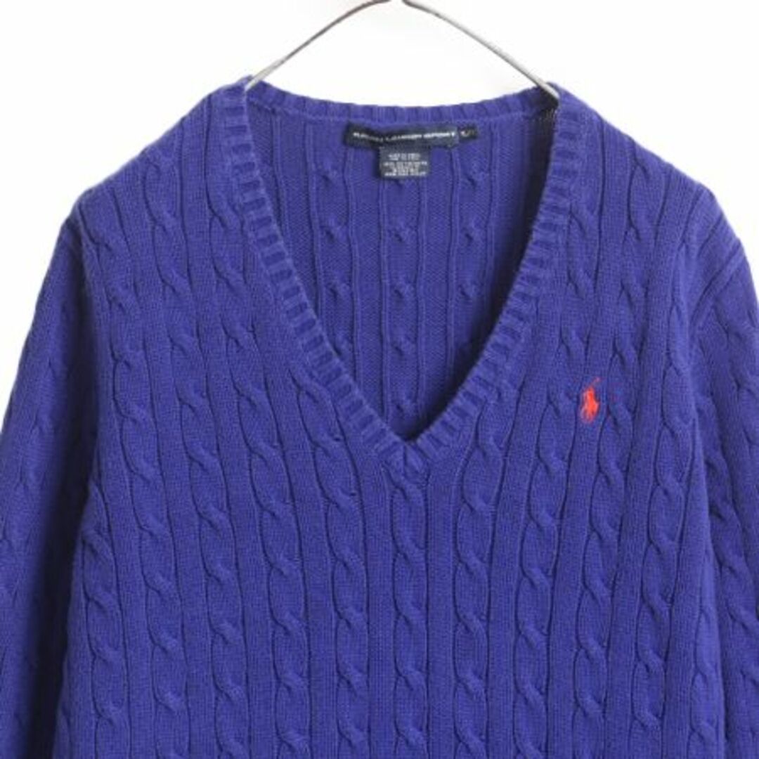 Ralph Lauren(ラルフローレン)のラルフローレン Vネック コットン ケーブル ニット セーター レディース XL / 古着 POLO 長袖ニット ワンポイント ポニー刺繍 ポロ 青 紫 レディースのトップス(ニット/セーター)の商品写真