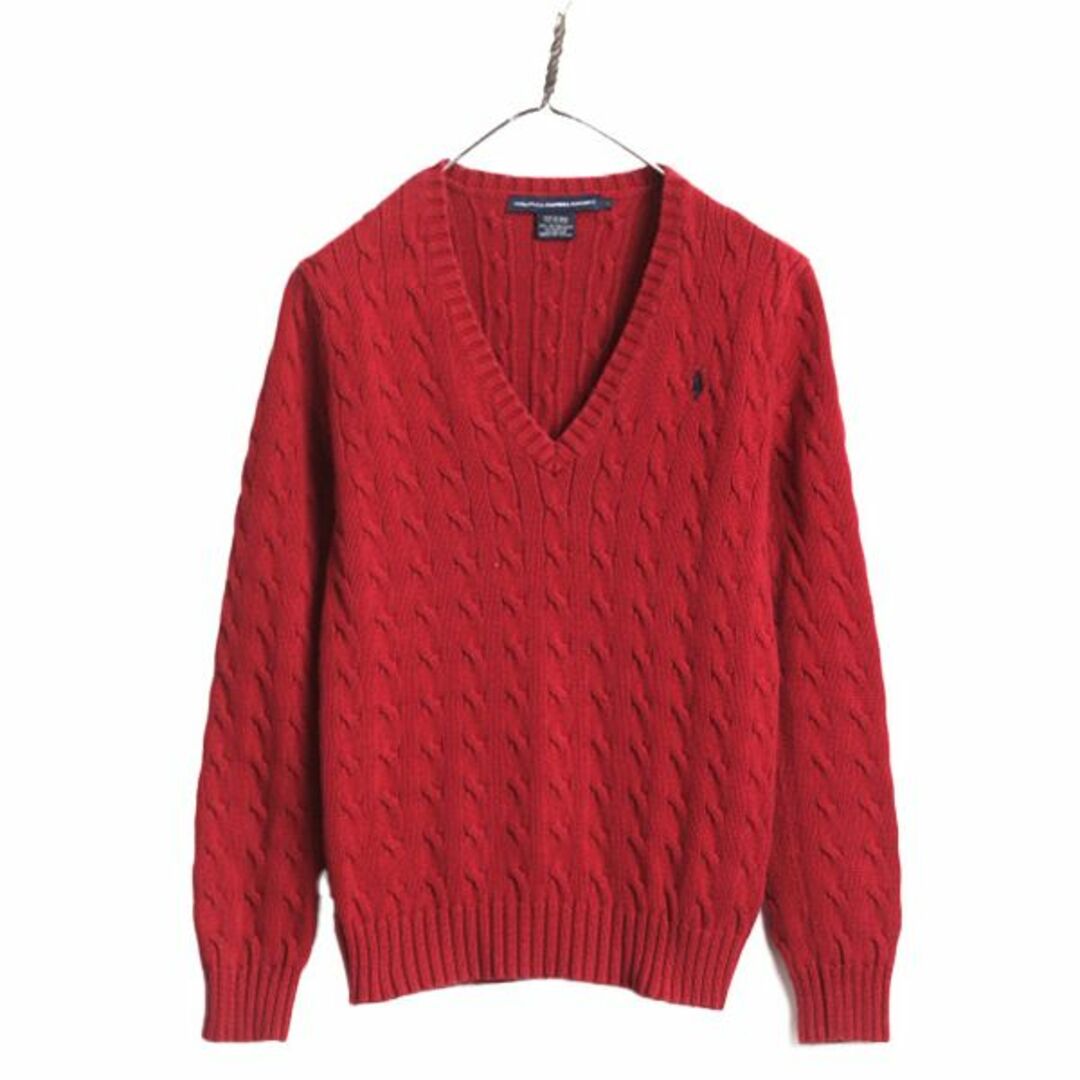 Ralph Lauren - ラルフローレン Vネック コットン ケーブル Ralph Lauren - ラルフローレン Vネック コットン ケーブル