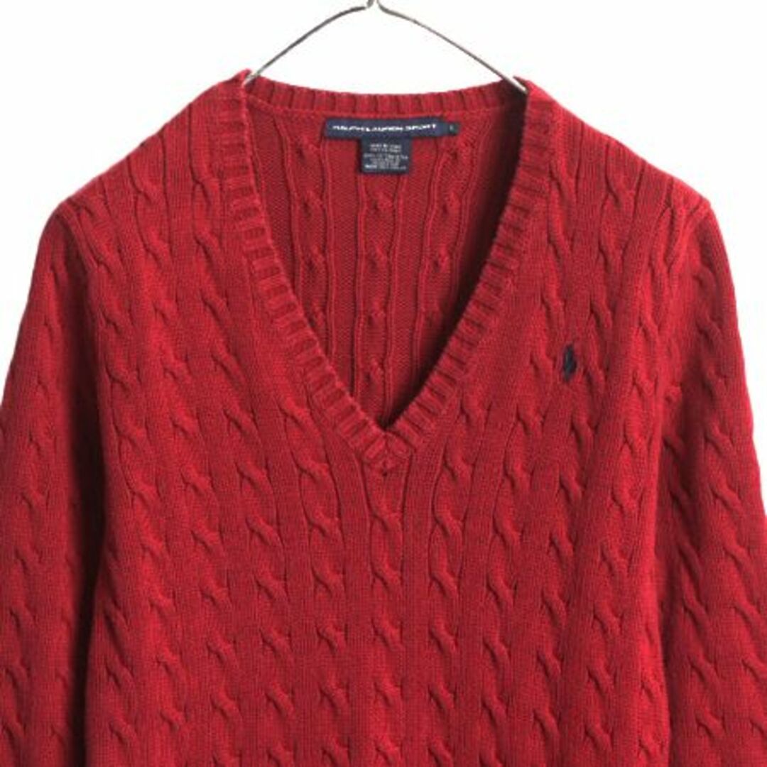 Ralph Lauren - ラルフローレン Vネック コットン ケーブル Ralph Lauren - ラルフローレン Vネック コットン ケーブル