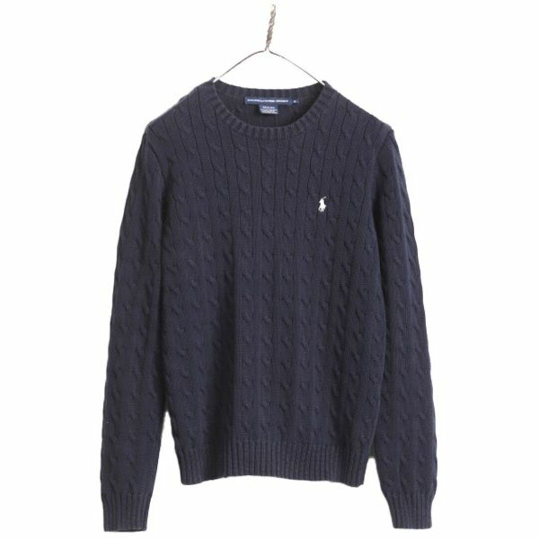 Ralph Lauren(ラルフローレン)のラルフローレン コットン ケーブル ニット セーター レディース XL 古着 ポロ 長袖ニット クルーネック ワンポイント ポニー刺繍 ネイビー レディースのトップス(ニット/セーター)の商品写真