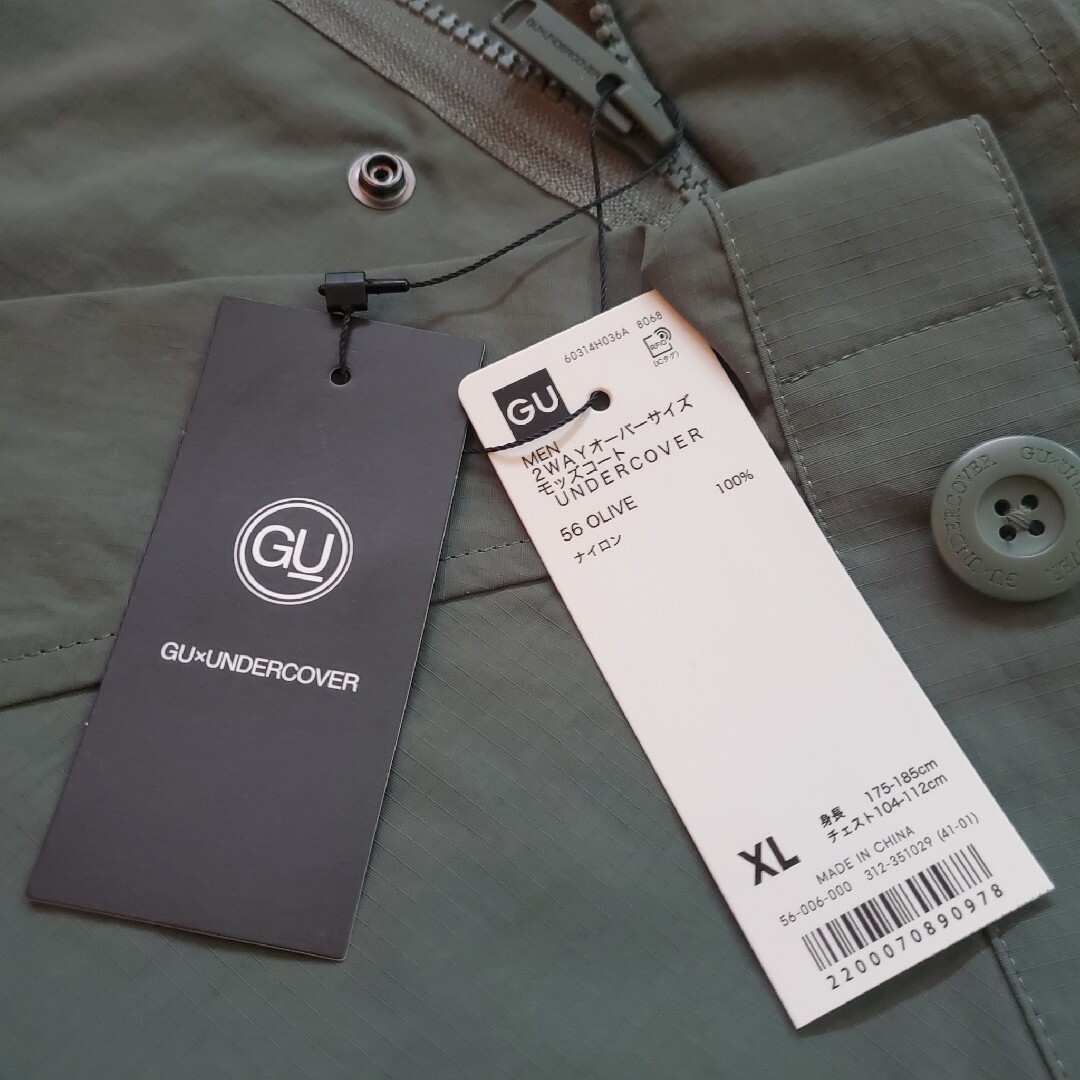 UNDERCOVER(アンダーカバー)の2WAYオーバーサイズモッズコート UNDERCOVER オリーブ　XLサイズ メンズのジャケット/アウター(モッズコート)の商品写真