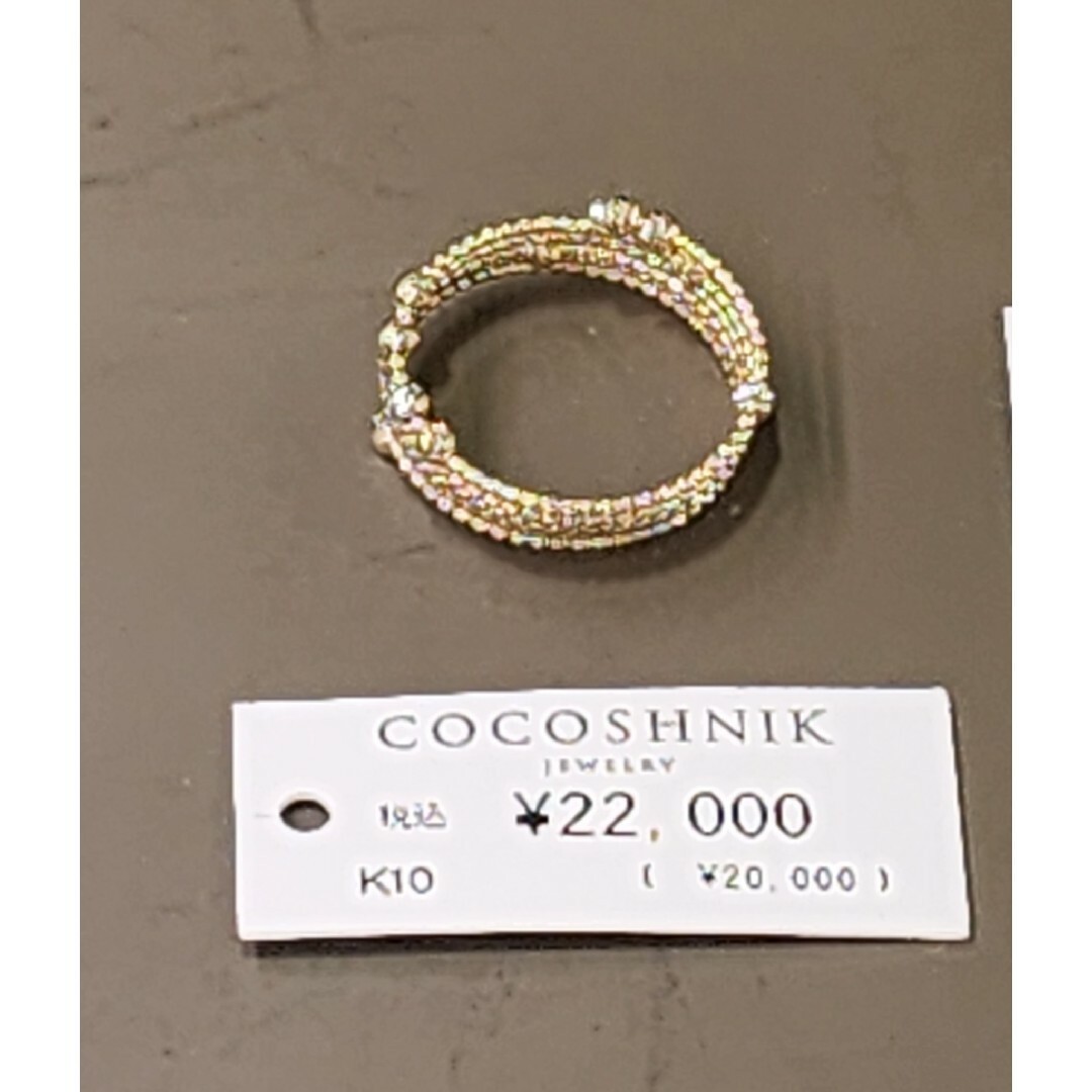 COCOSHNIK(ココシュニック)のココシュニック❇️リング レディースのアクセサリー(リング(指輪))の商品写真