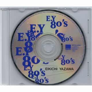 【ジャンク 盤のみ】 矢沢永吉 E.Y 80’s ベスト BEST