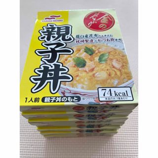 マルハニチロ(Maruha Nichiro)の親子丼　マルハニチロ　7箱セット(レトルト食品)