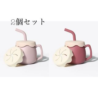 はちみつストローマグ ピンク 離乳食 ベビー 出産祝い スナックカップ コップ(マグカップ)