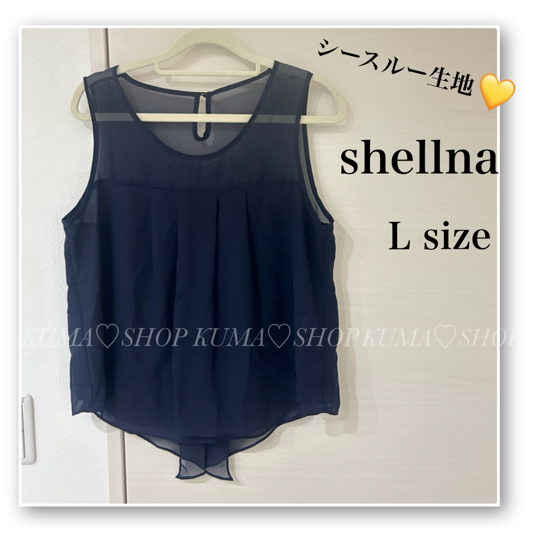 shellna♡シェリーナ♡シースルー　ブラウストップス♡紺♡ネイビー♡しまむら | フリマアプリ ラクマ