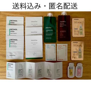 Innisfree - イニスフリー試供品セット(おまけCNP,COSNORI試供品)