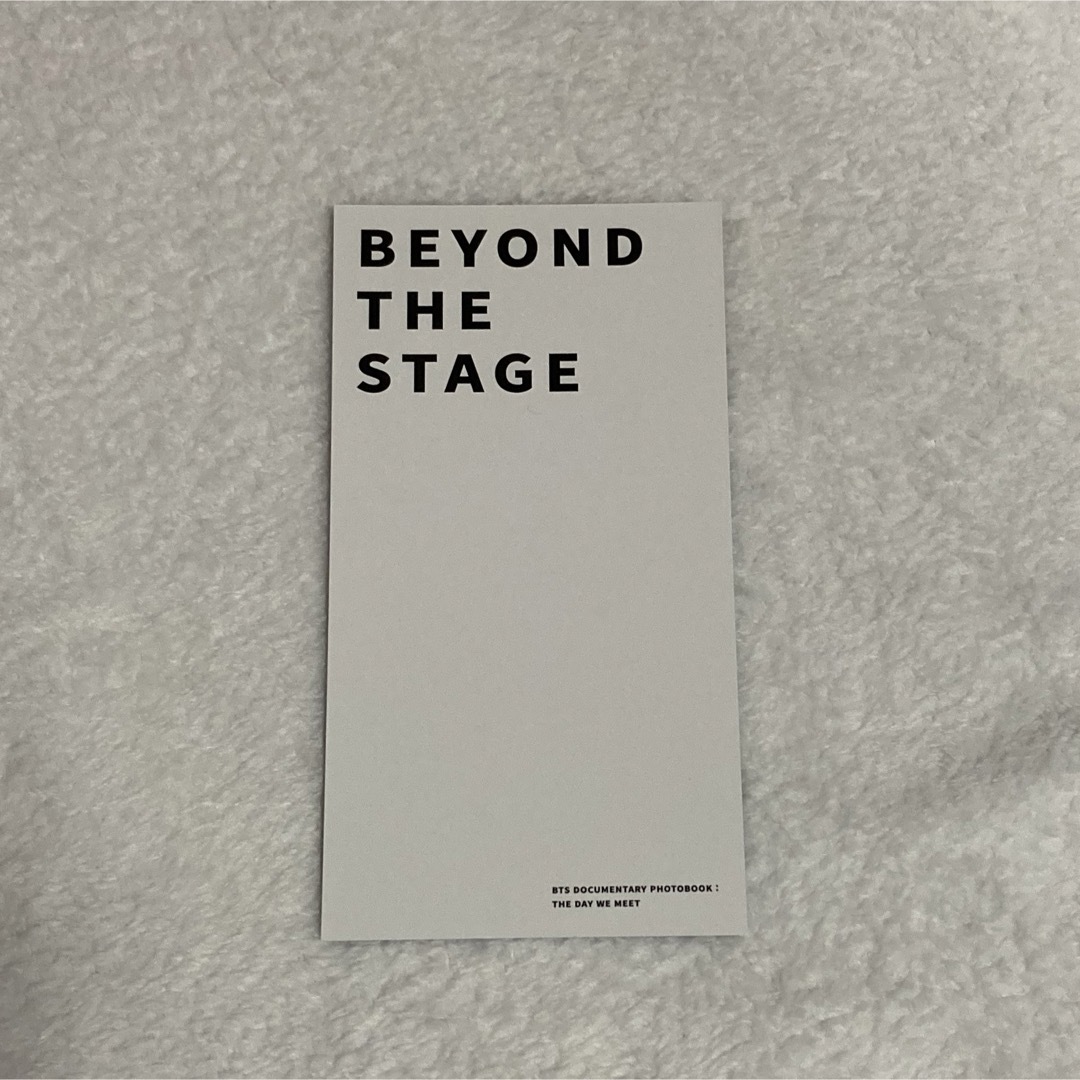防弾少年団(BTS)(ボウダンショウネンダン)のBTS Beyond the stage 特典　ブックマーク　ステッカー　ホビ エンタメ/ホビーのCD(K-POP/アジア)の商品写真