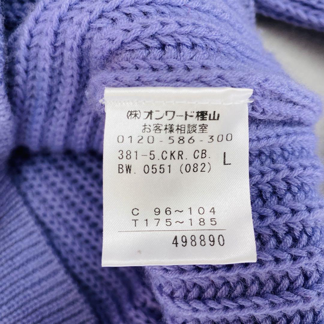 Calvin Klein(カルバンクライン)の一点物　カルバン クライン　ハーフボタンプルオーバーニット メンズのトップス(ニット/セーター)の商品写真