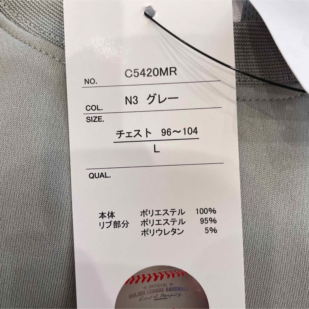 MLB(メジャーリーグベースボール)の【L】MLB公式 ドジャース　メッシュドライ　長袖Tシャツ●メンズ　大谷翔平 メンズのトップス(Tシャツ/カットソー(七分/長袖))の商品写真