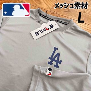 メジャーリーグベースボール(MLB)の【L】MLB公式 ドジャース　メッシュドライ　長袖Tシャツ●メンズ　大谷翔平(Tシャツ/カットソー(七分/長袖))