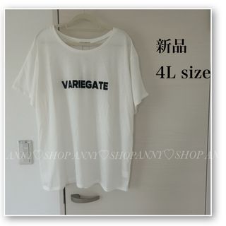 新品♡ロゴTシャツ♡白♡オーバーサイズ♡4L♡3XL♡カジュアル(Tシャツ(半袖/袖なし))