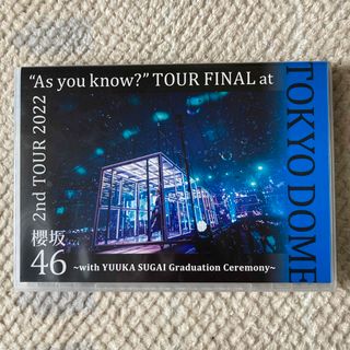 サクラザカフォーティシックス(櫻坂46)の2nd　TOUR　2022“As　you　know？”TOUR　FINAL　at(ミュージック)