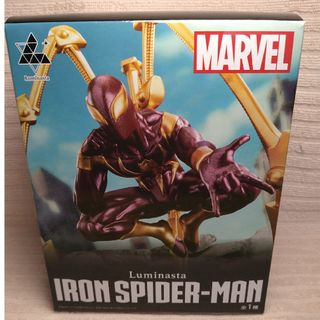 MARVEL - レア限定FUNKO POP! スパイダーマン トム・ホランドver