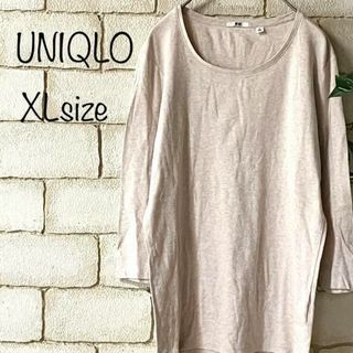 ユニクロ(UNIQLO)の◆UNIQLOユニクロ◆七分袖クルーネックTシャツ　ベージュ　XL　AC-201(Tシャツ(長袖/七分))