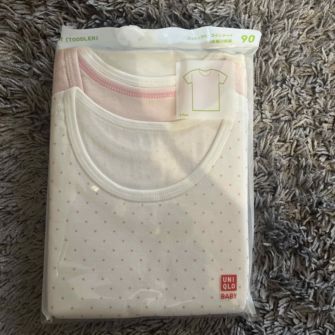 UNIQLO(ユニクロ)のユニクロ　肌着　3枚セット　90  UNIQLO キッズ/ベビー/マタニティのキッズ服女の子用(90cm~)(下着)の商品写真