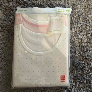 ユニクロ(UNIQLO)のユニクロ　肌着　3枚セット　90  UNIQLO(下着)