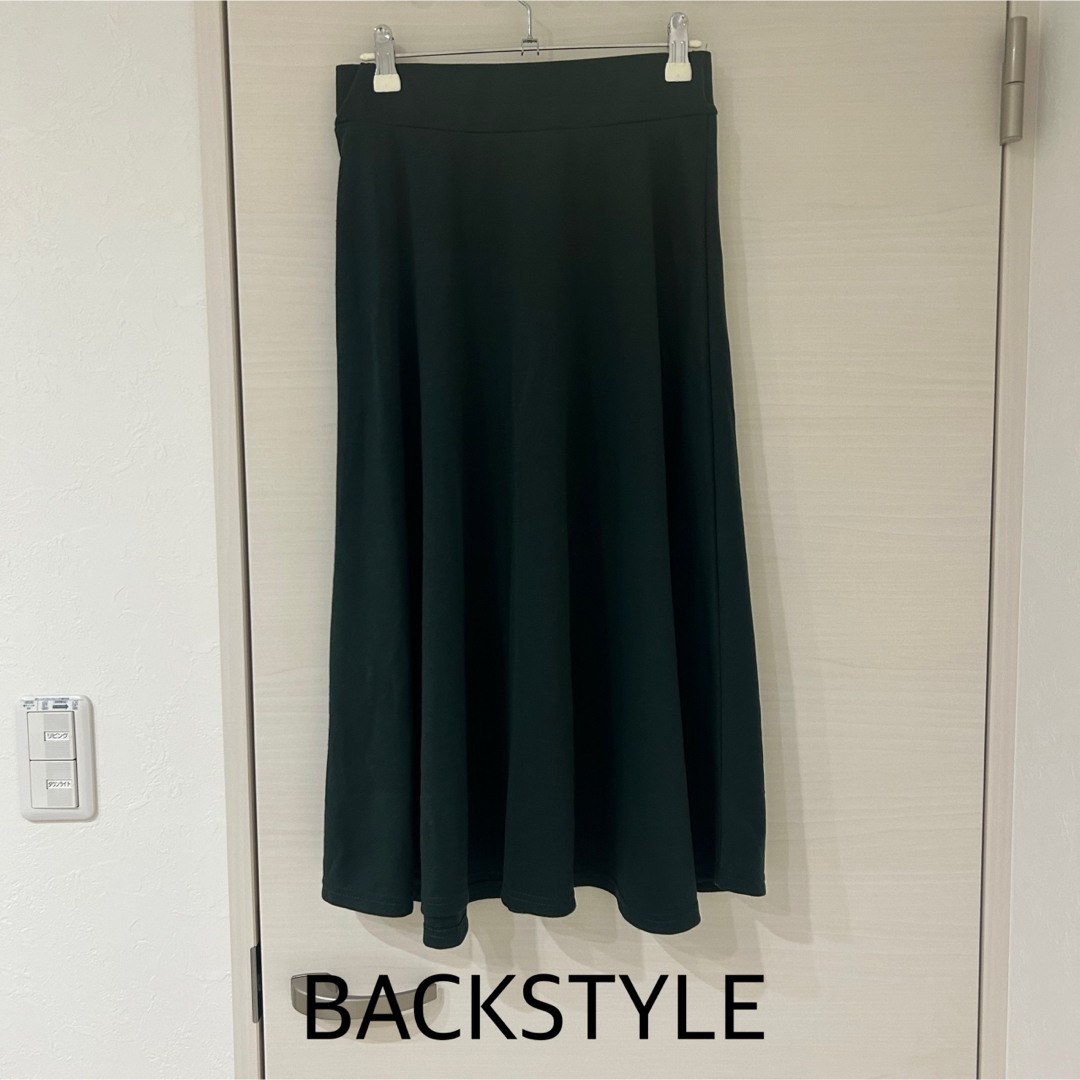 aquagarage(アクアガレージ)のアクアガレージ♡ミモレ丈　フレアスカート♡モスグリーン♡深緑♡ウエストゴム レディースのスカート(ロングスカート)の商品写真