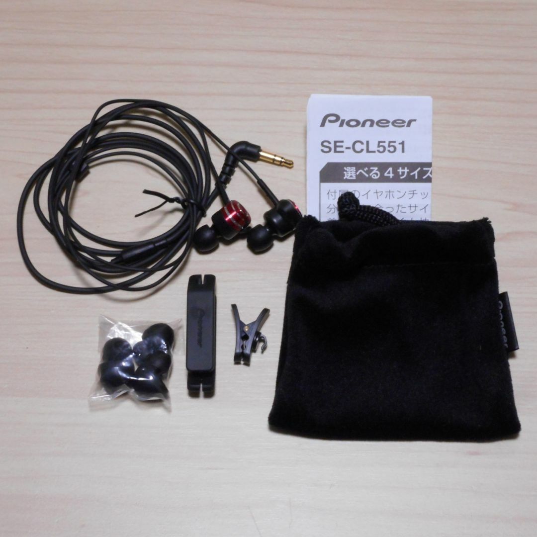 Pioneer(パイオニア)のパイオニア SE-CL551-R イヤホン アルミハウジング採用モデル スマホ/家電/カメラのオーディオ機器(ヘッドフォン/イヤフォン)の商品写真