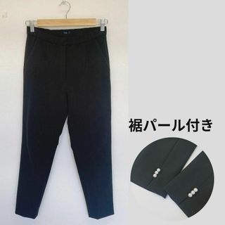 3124 良品 トワレ toilette パンツ レディース パール 9号(カジュアルパンツ)