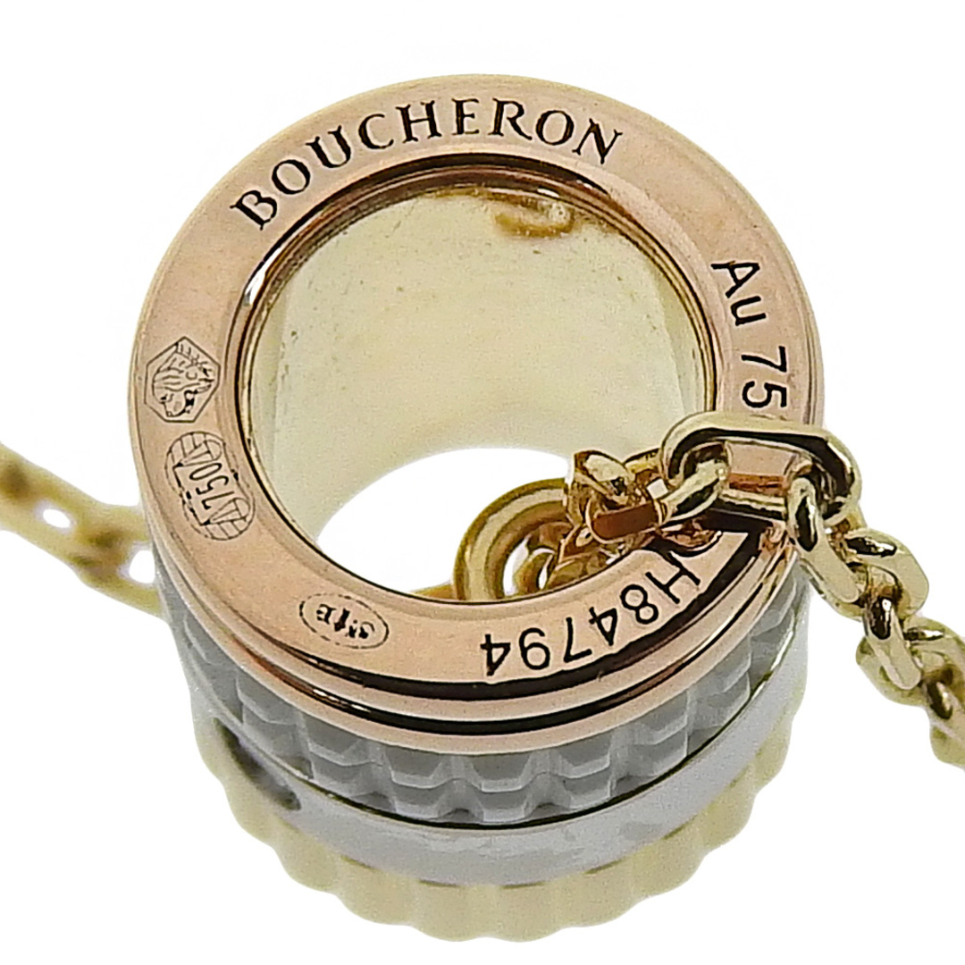 BOUCHERON(ブシュロン)の【Boucheron】ブシュロン キャトルネックレス 1PD スモール K18ゴールド 約5.3g レディース ネックレス レディースのアクセサリー(ネックレス)の商品写真