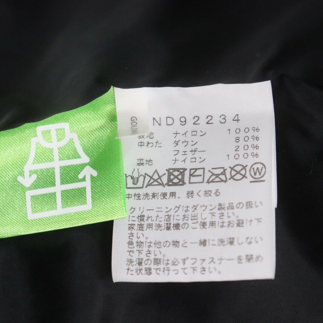 THE NORTH FACE(ザノースフェイス)のIT4CFQFGEESY ノースフェイス ダウンジャケット アウター トップス ND92234 メンズ イエロー ブラック 黄 黒 サイズ XL メンズのジャケット/アウター(ダウンジャケット)の商品写真