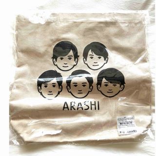 嵐を旅する展覧会　トートバッグ(アイドルグッズ)