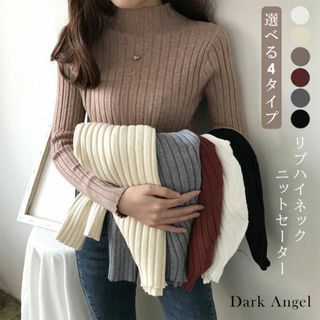 ダークエンジェル(DARKANGEL)の■Dark Angel ダークエンジェル■新品ワイドリブハイネック:ホワイト(カットソー(長袖/七分))