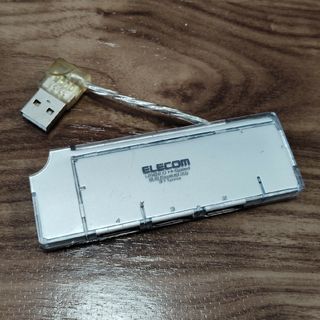 エレコム(ELECOM)のELECOM U2H-AK4BSV(PC周辺機器)