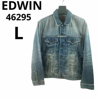 エドウィン(EDWIN)のEDWIN エドウィン 46295 デニムジャケット Lサイズ(Gジャン/デニムジャケット)