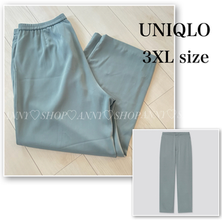 ユニクロ(UNIQLO)のユニクロ♡サテンリラックスストレートパンツ♡グリーン♡大きいサイズ♡3XL♡4L(カジュアルパンツ)