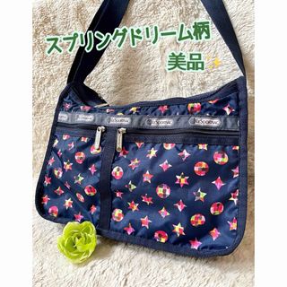 レスポ(LeSportsac) ショルダーバッグ(レディース)（パープル/紫色系