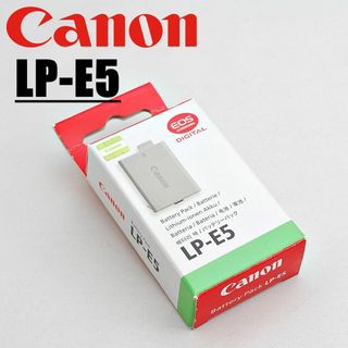 キヤノン(Canon)の新品 未使用 canon LP-E5 純正バッテリー(デジタル一眼)