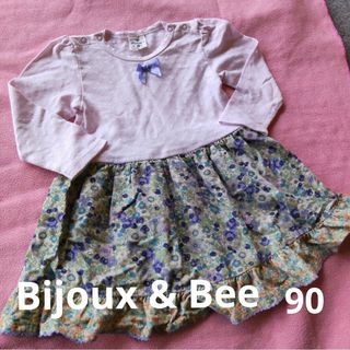 ビジューアンドビー(BIJOUX&BEE)のビジュー&ビー ワンピース スカート 長袖 90 花柄 女の子(ワンピース)