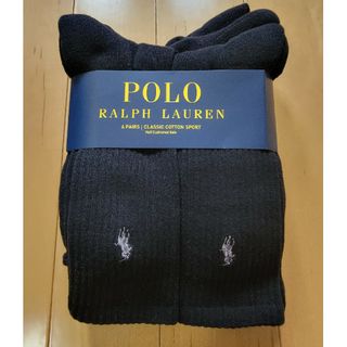 ポロラルフローレン(POLO RALPH LAUREN)のPolo ポロ ラルフローレン ソックス6足(ソックス)