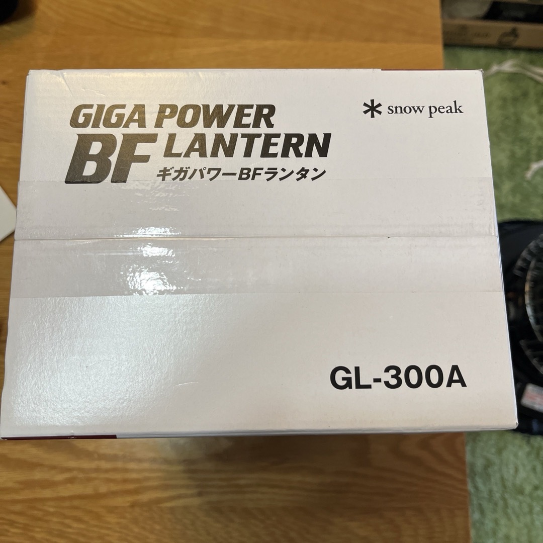 Snow Peak(スノーピーク)のスノーピーク　GIGA POWER LANTERN GL-300A ガス2本付き スポーツ/アウトドアのアウトドア(ライト/ランタン)の商品写真