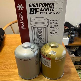 スノーピーク　GIGA POWER LANTERN GL-300A ガス2本付き