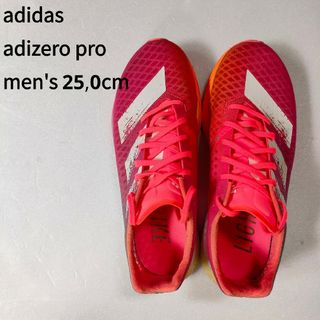 アディダス(adidas)のadidas adizero men's 25.0cm(シューズ)