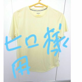 スポーツシャツ(Tシャツ(半袖/袖なし))