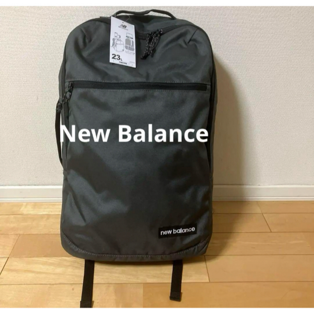 New Balance(ニューバランス)の【新品・未使用】PC収納可能　ニューバランス　23L リュック メンズのバッグ(バッグパック/リュック)の商品写真