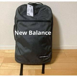 ニューバランス(New Balance)の【新品・未使用】PC収納可能　ニューバランス　23L リュック(バッグパック/リュック)