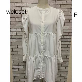 ダブルクローゼット(w closet)の☆w closet☆ ノーカラーブラウス　フリーサイズ (シャツ/ブラウス(長袖/七分))