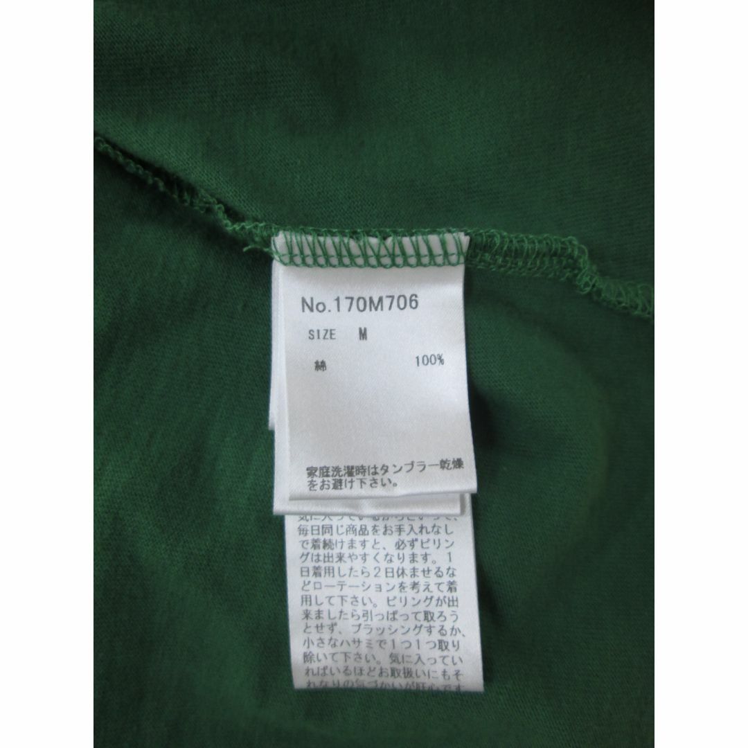  Hortesia Vネックカットソー（Mサイズ） レディースのトップス(Tシャツ(長袖/七分))の商品写真